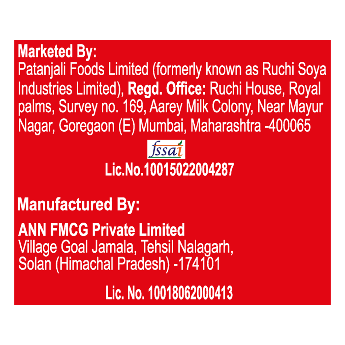 Patanjali Tomato Ketchup W/o Onion Garlic 950gm