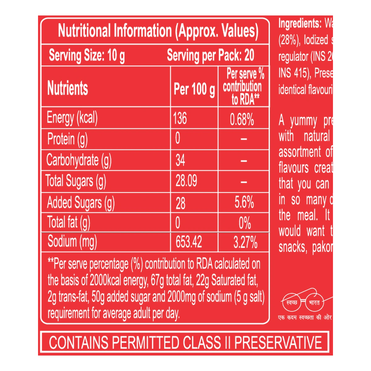Patanjali Tomato Ketchup W/o Onion Garlic (B) 200gm