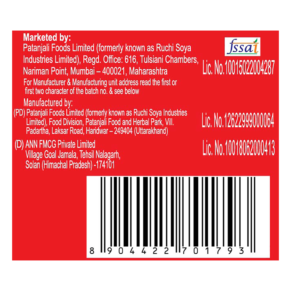 Patanjali Tomato Ketchup W/o Onion Garlic (P) 450gm