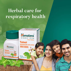 Himalaya Wellness Pure Herbs Tulasi Respiratory Wellness, Holy Basil, Relieves Cough & Cold | 60 Tablets