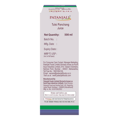 Patanjali Tulsi Panchang Juice 500ml