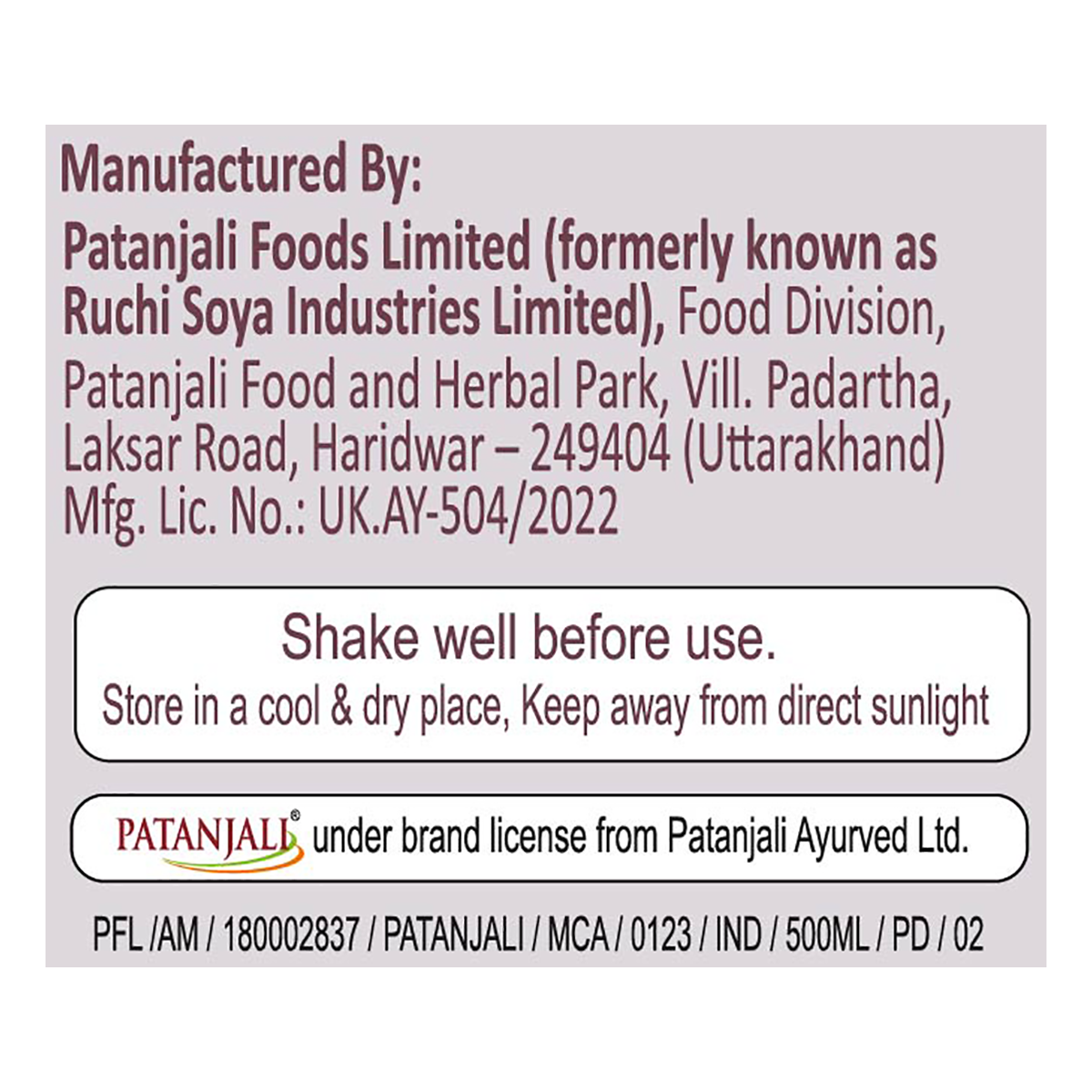 Patanjali Tulsi Panchang Juice 500ml