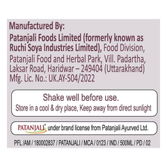 Patanjali Tulsi Panchang Juice 500ml