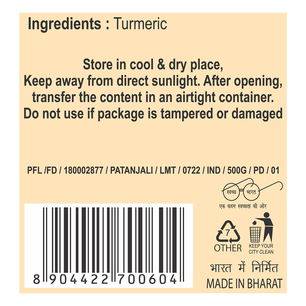 Patanjali Turmeric Powder 500gm