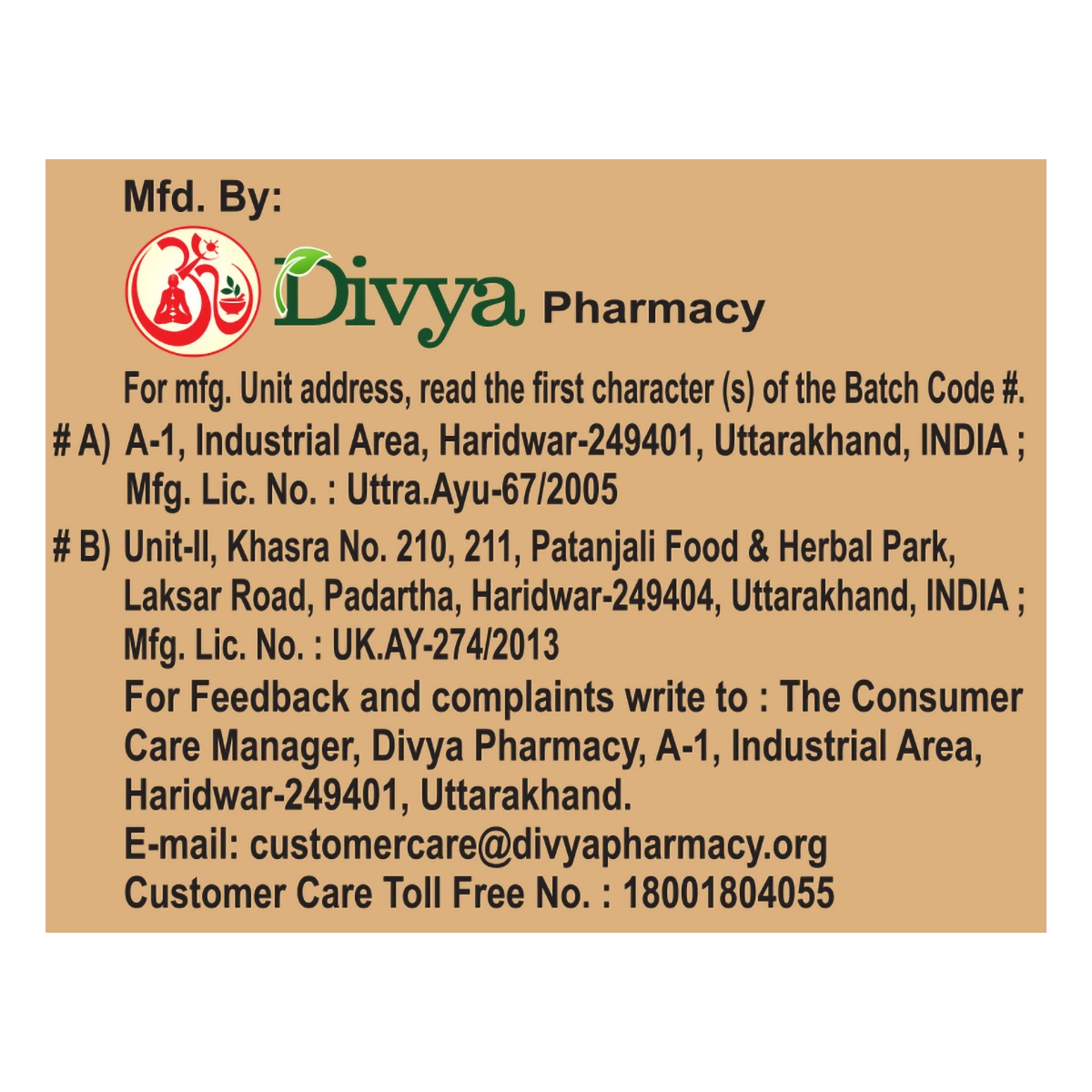Patanjali Divya Utinil Tablet 3 U X 10 N 26gm