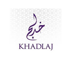 Khadlaj Al Riyan Concentrated Perfume Oil Attar 17ml 0.5 Fl.oz. For Men & Women | Alcohol Free