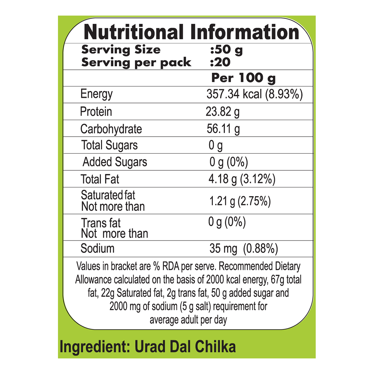 Patanjali Unpolished Urad Chilka 1kg
