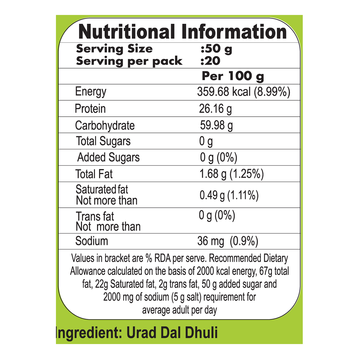 Patanjali Unpolished Urad Dhuli 1kg