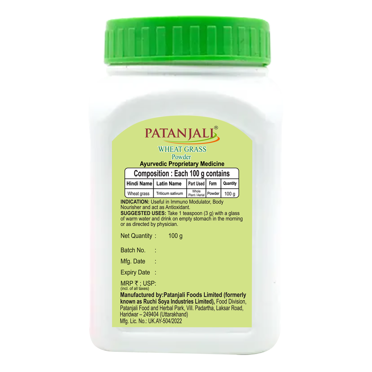 Patanjali Wheat Grass Powder 100gm