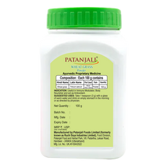 Patanjali Wheat Grass Powder 100gm