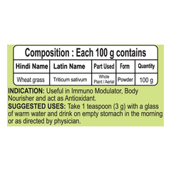 Patanjali Wheat Grass Powder 100gm
