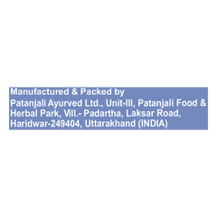 Patanjali Aastha Special Whitesage Dhoop, 10 N, With Soothing & Long Lasting Aroma | 35gm