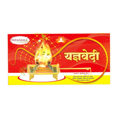 Patanjali Yagyavedi Hawan Stand Each (12 Pcs) With Aastha Gomay Hawan Kund, 3.6kg