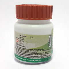 Patanjali Aamvatari Ras, With Shuddha Parad, Shuddha Gandhak, Triphala,Chitrak, | 22gm