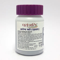 Patanjali Arogya Vati Advance (60 N ) 32gm