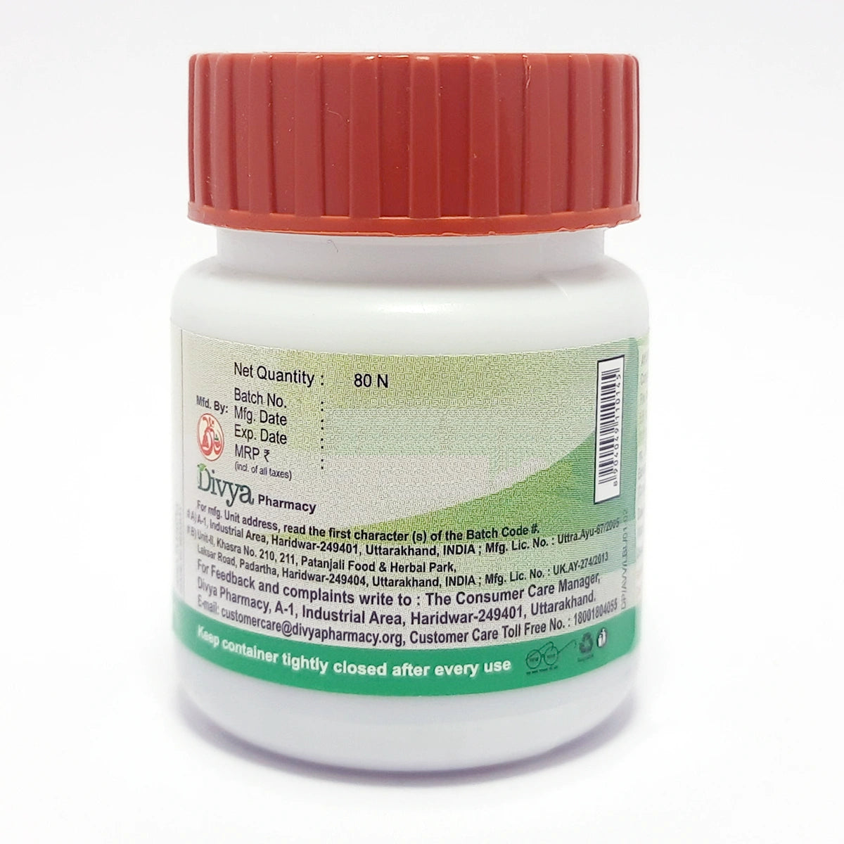 Patanjali Divya Arogyavardhini Vati 21gm