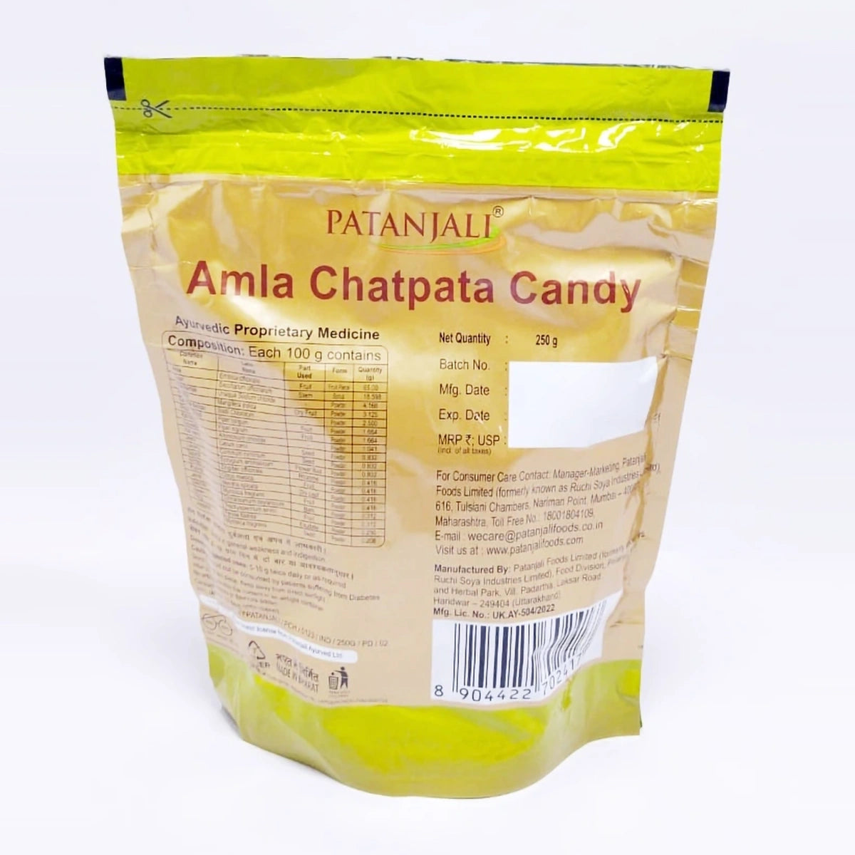 Patanjali Amla Chatpata Candy 250gm