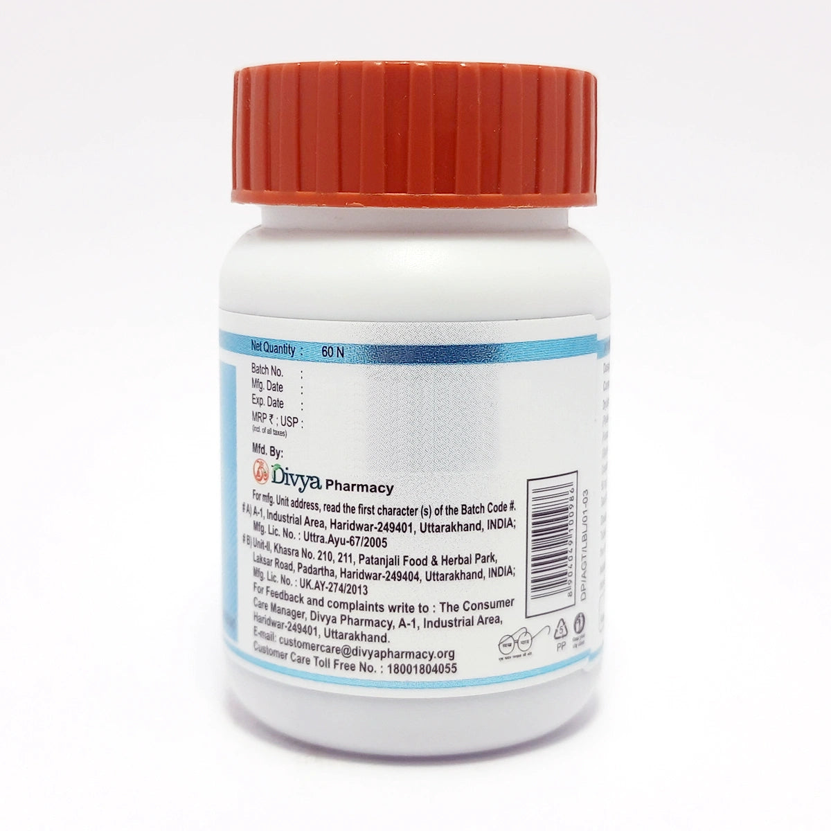 Patanjali Divya Acidogrit Tablet 37gm