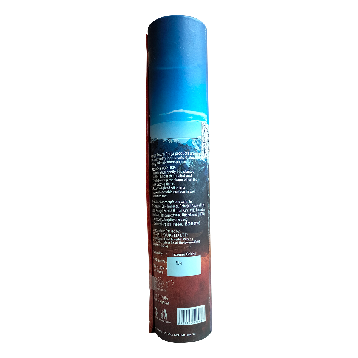 Patanjali Aastha Handmade Agarbatti Adi Kedar, 50 N, With Soothing & Long Lasting Aroma | 115gm