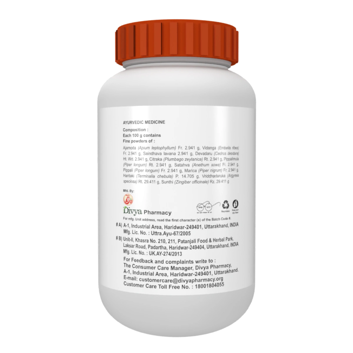 Patanjali Divya Ajmodadi Churna, With Ajamoda (Apium Leptophyllum) | 100gm, Pack Of 1
