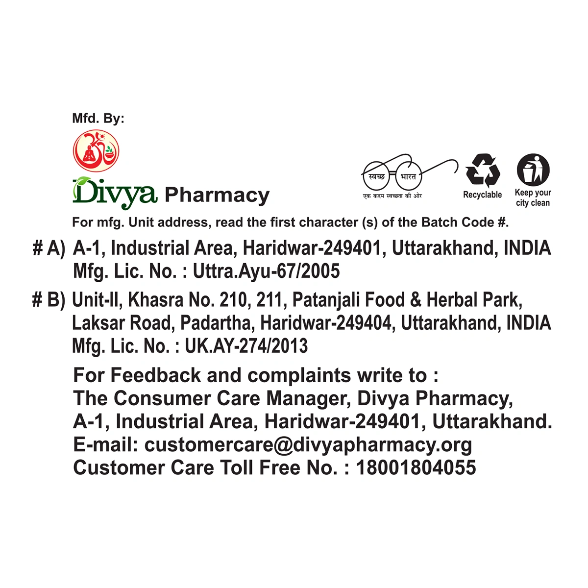 Patanjali Divya Ajmodadi Churna, With Ajamoda (Apium Leptophyllum) | 100gm, Pack Of 1