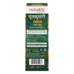 Patanjali Aloevera Juice With Fiber 500ml
