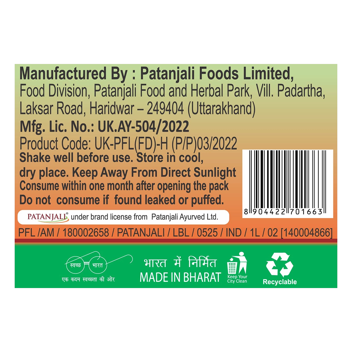Patanjali Aloevera Juice With Fiber And Orange Flavour 1000ml