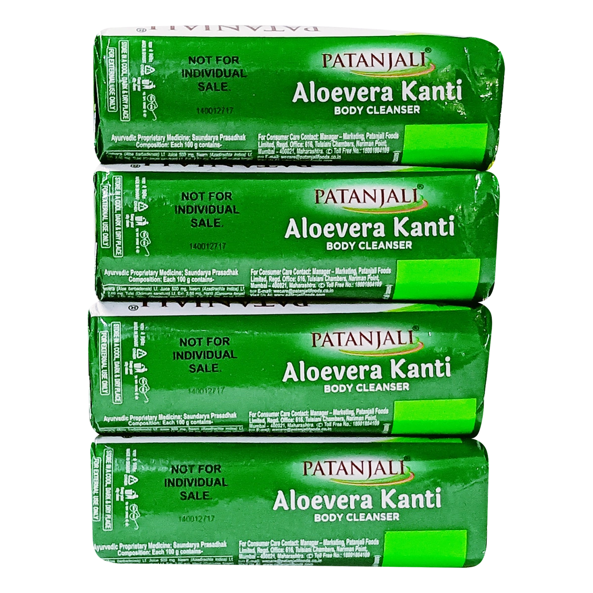 Patanjali Aloevera Kanti Body Cleanser, With Useful In Nourishing & Glorifying The Skin, 600gm