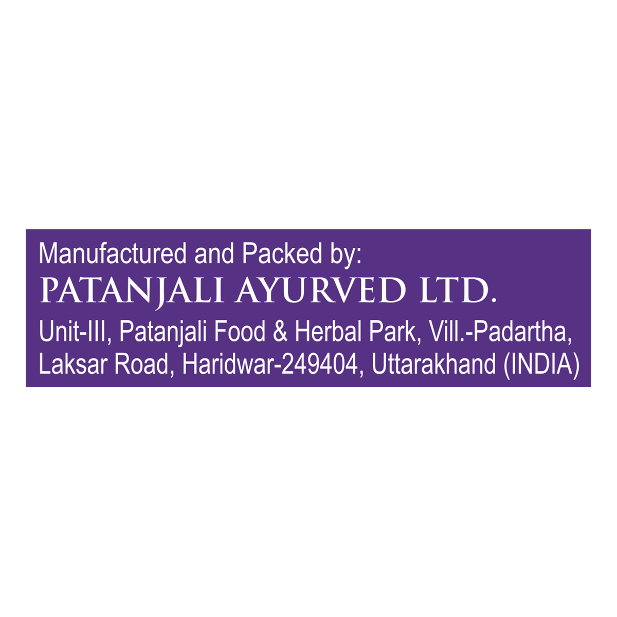 Patanjali Aastha Agarbatti Amber, With Exquisite, Soothing & Long Lasting Aroma | 120gm