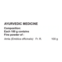 Patanjali Divya Amla Churna 100gm, Pack Of 1