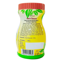 Patanjali Amrit Rasayan 500gm