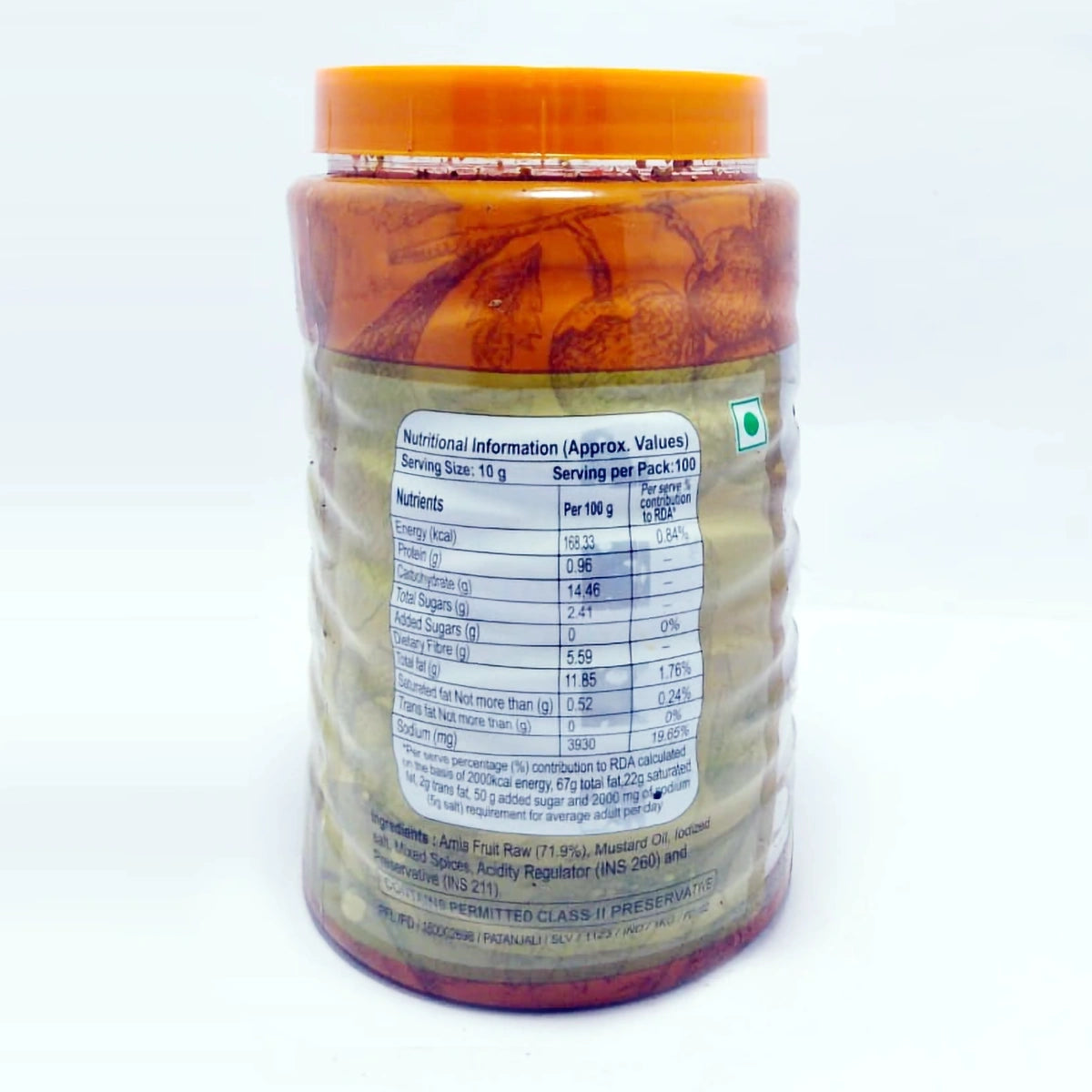 Patanjali Amla Pickle 1kg