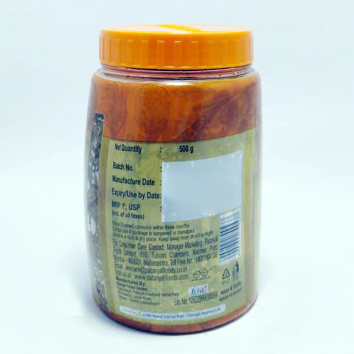 Patanjali Amla Pickle 500gm