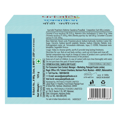 Patanjali Aqua Fresh Body Cleanser, With Cleanse Gently, Purify & Provide Long Lasting 125gm