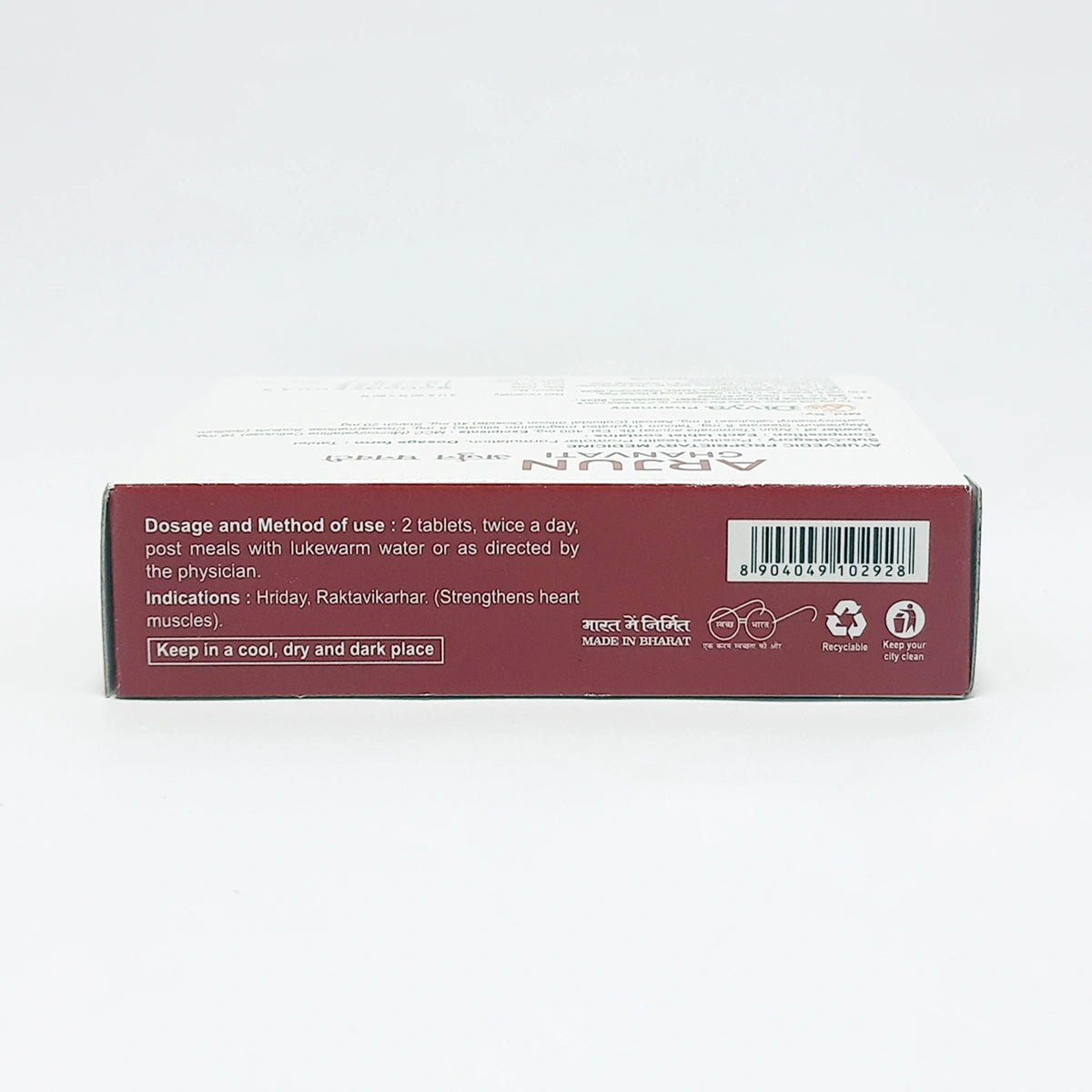 Patanjali Divya Arjun Ghanvati 3 U X 20 N 38gm