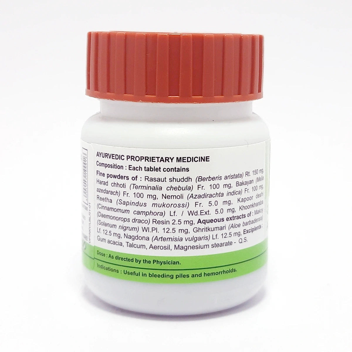 Patanjali Divya Arshkalp Vati 21gm