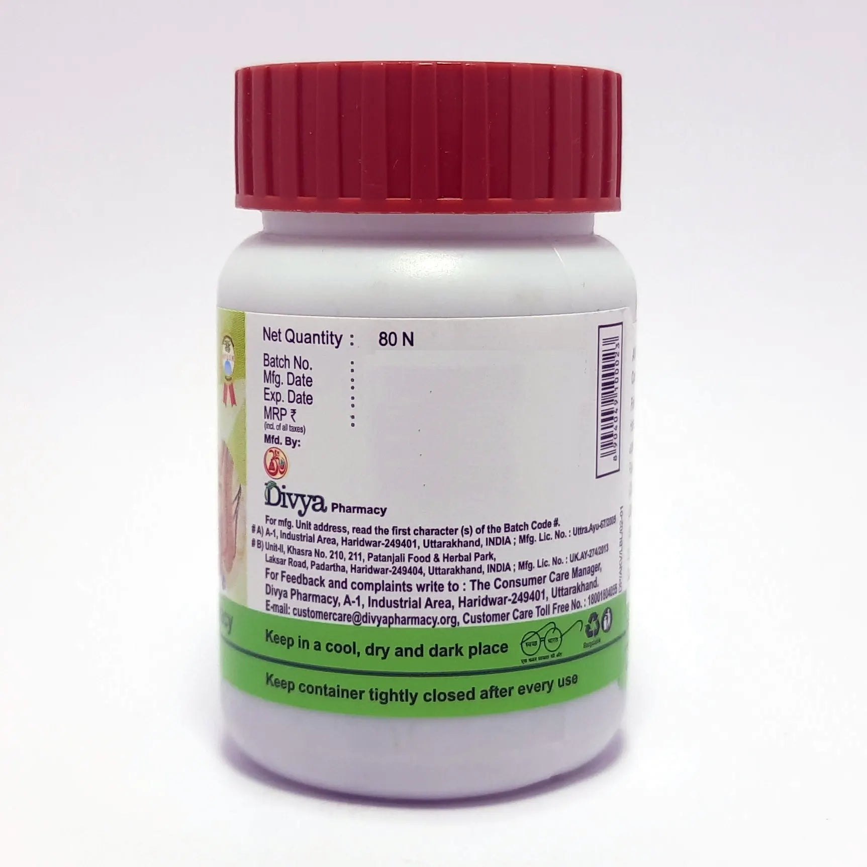 Patanjali Divya Arshkalp Vati 43gm