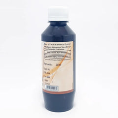 Patanjali Divya Aravindasava, With Kamala, Usira, Gambhari, Nilotpala, Manjistha, | 225ml