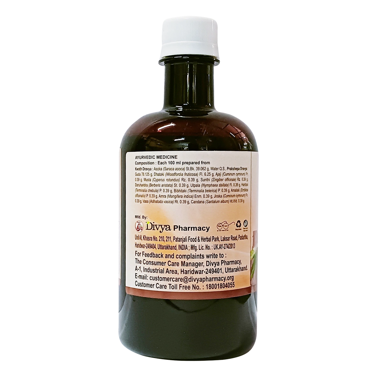 Patanjali Divya Ashokarista, With Asoka, Water, Guda, Dhataki, | 450ml