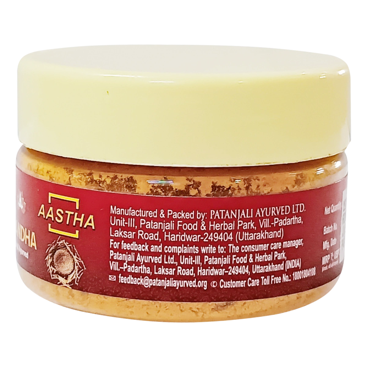 Patanjali Aastha Ashtagandha, With Traditional Sacred Blend Divine Aroma, 25gm