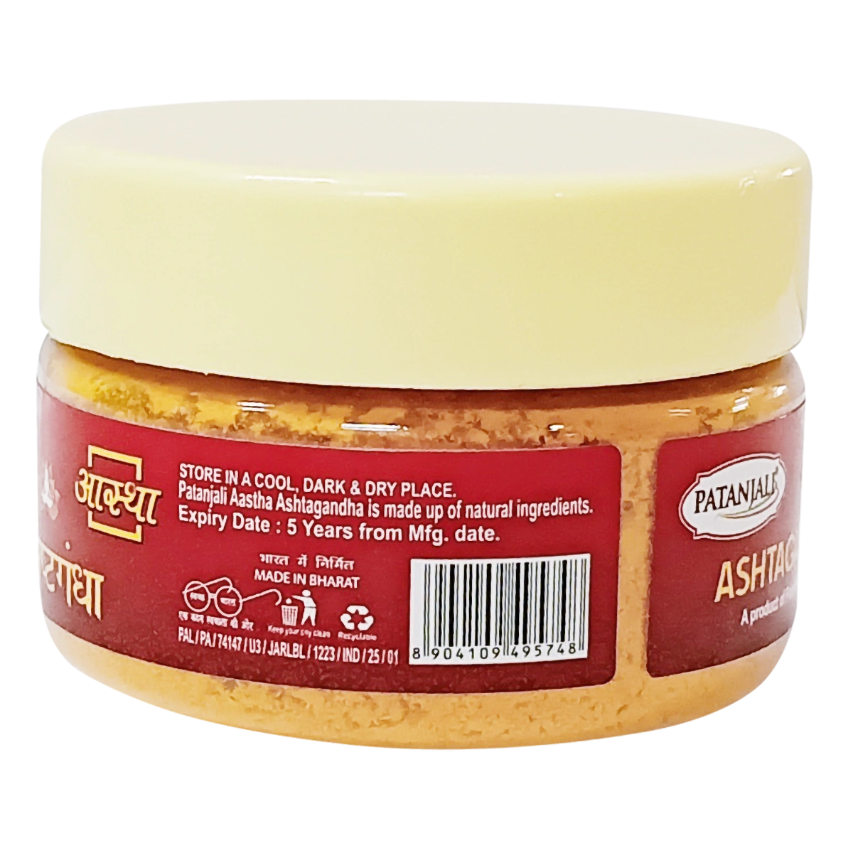 Patanjali Aastha Ashtagandha, With Traditional Sacred Blend Divine Aroma, 25gm