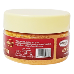 Patanjali Aastha Ashtagandha, With Traditional Sacred Blend Divine Aroma, 25gm