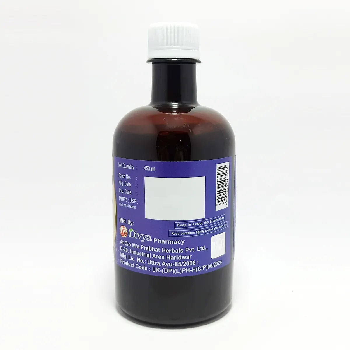 Patanjali Divya Asvagandhadyarista, With Asvagandha, Musali, Manjistha, Haritaki, | 450ml