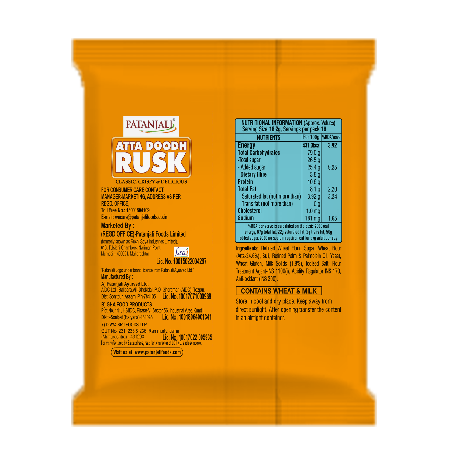 Patanjali Atta Doodh Rusk 300gm