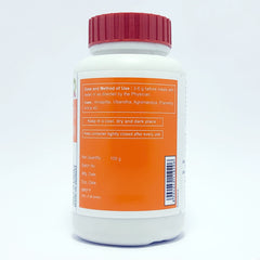 Patanjali Divya Avipattikar Churna, With Pippar (Piper Longum). Marich (Piper Nigrum) | 100gm