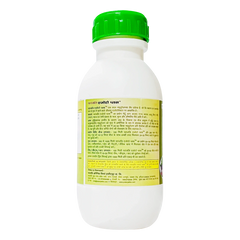 Patanjali Azoto, With Secretes Plant Growth Hormone Like Auxin ,Cytokinin And Gaibralic, 500ml