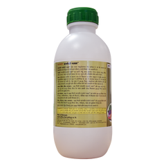 Patanjali Azoto Plus, With Paddy, Maize, Wheat, Cotton, Mustard And Vegetables, 1liter
