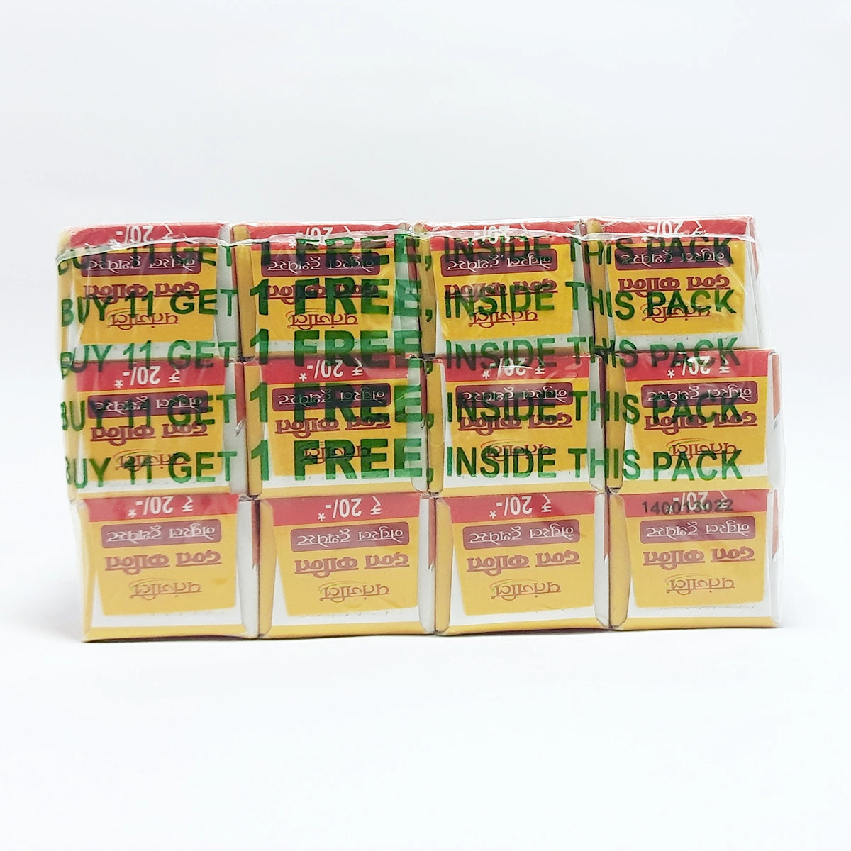 Patanjali Dant Kanti Natural Toothpaste 43g Each Buy 11+1 Free, Turmeric & Cloves Provide, 516gm
