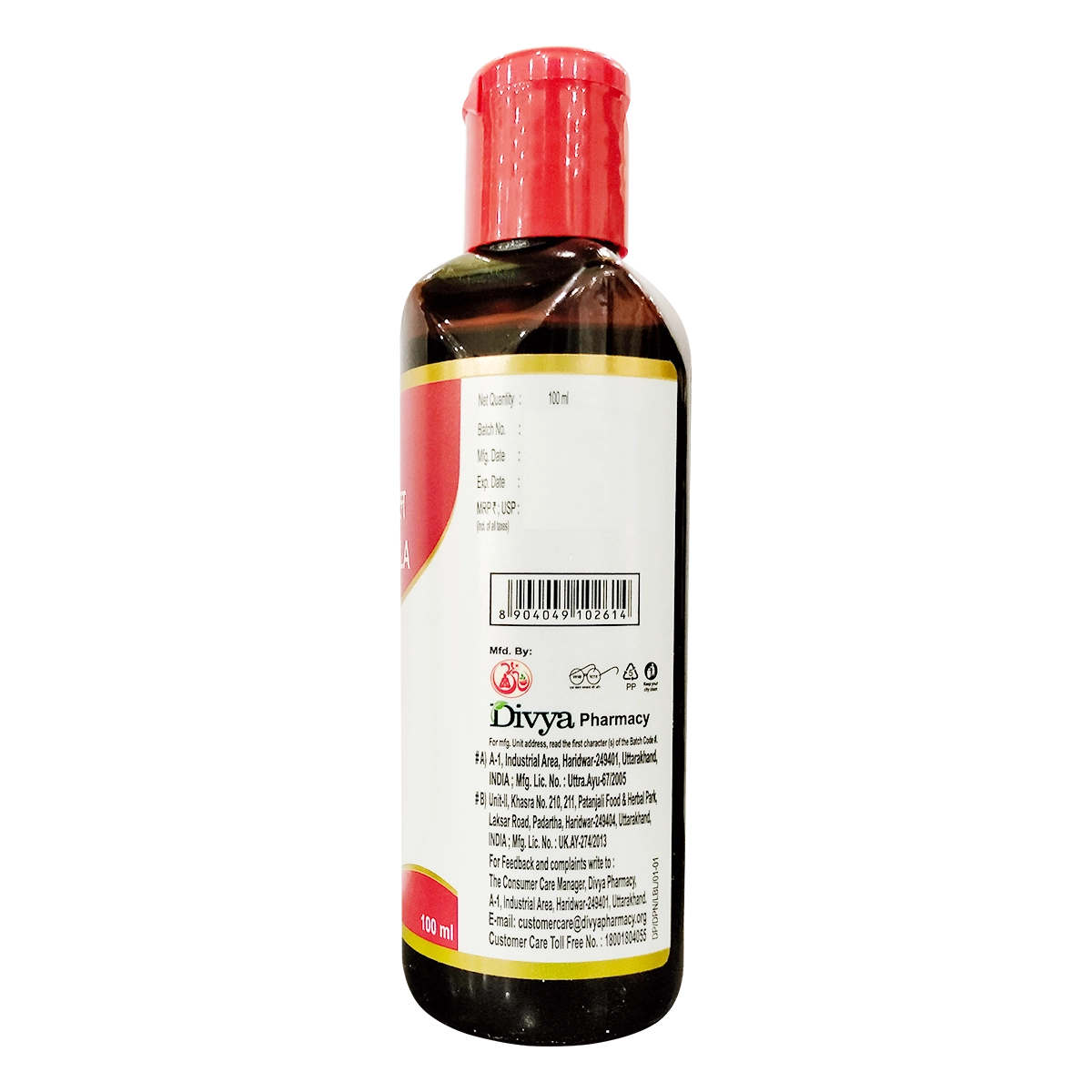 Patanjali Divya Peedanil Taila, With Madhuyasti (Glycyrrhiza Glabra) | 100ml, Pack Of 1