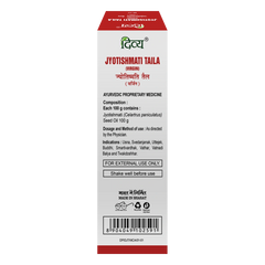 Patanjali Divya Jyotishmati Taila (Virgin), With Uttejek, Buddhi, Smartivardhak, Vathar | 60ml